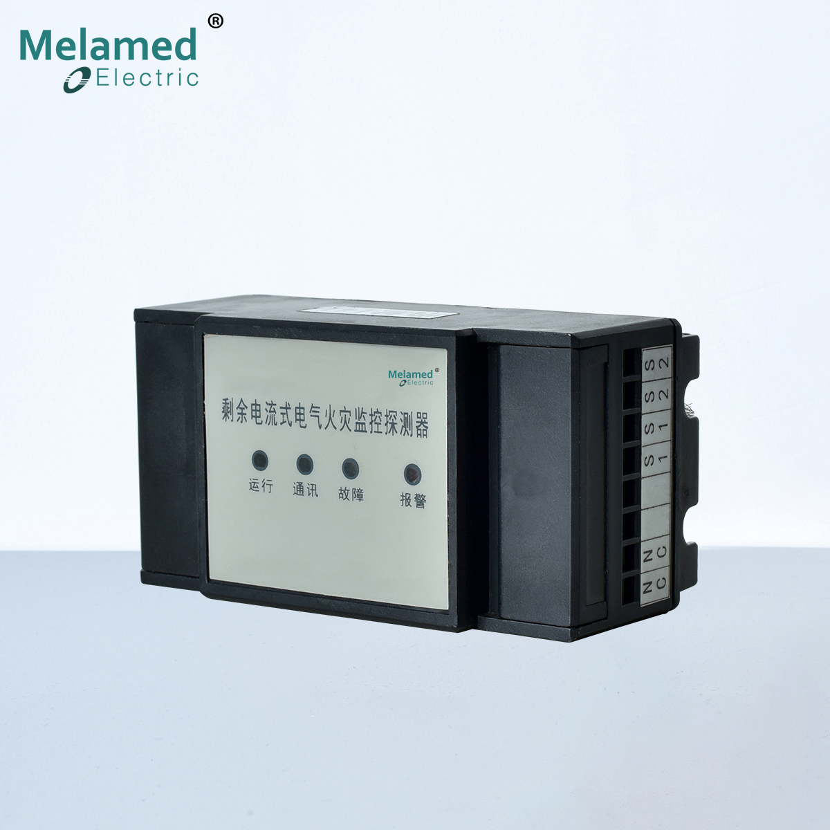 MLGD3-1A剩余電流式電氣火災(zāi)監(jiān)控探測器 